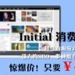 澳门开奖结果2020 开奖记录 6,27